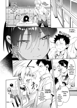 Page 12 of Saikin, Osananajimi ga Myou ni Iroppoin daga. | My Childhood Friend's Been Strangely Sexy Lately.