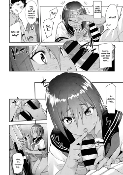 Page 28 of Saikin, Osananajimi ga Myou ni Iroppoin daga. | My Childhood Friend's Been Strangely Sexy Lately.