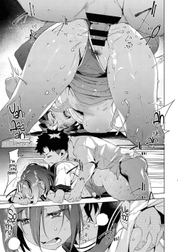 Page 45 of Saikin, Osananajimi ga Myou ni Iroppoin daga. | My Childhood Friend's Been Strangely Sexy Lately.