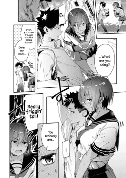 Page 6 of Saikin, Osananajimi ga Myou ni Iroppoin daga. | My Childhood Friend's Been Strangely Sexy Lately.