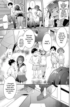 Page 7 of Saikin, Osananajimi ga Myou ni Iroppoin daga. | My Childhood Friend's Been Strangely Sexy Lately.