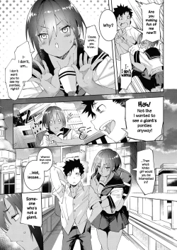Page 9 of Saikin, Osananajimi ga Myou ni Iroppoin daga. | My Childhood Friend's Been Strangely Sexy Lately.