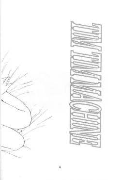 Page 3 of TIMTIM MACHINE 9 Gou