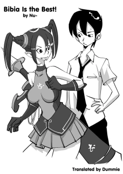 Page 1 of Bibia Saikou ka yo! | Bibia Is the Best! - Episode 1