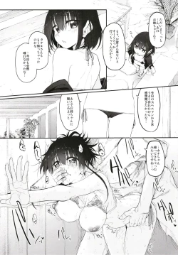 Page 22 of pa:Costa Del Sol Marked girls Origin Vol. 4