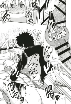 Page 23 of kujou hitomafutari