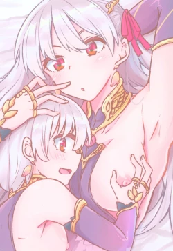 Page 30 of kujou hitomafutari