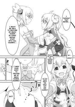 Page 4 of Shamiko ga Monogottsu Warui!! C97 Ban | This Is Totally Your Fault Shamiko!! C97 Edition
