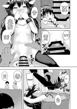 Page 27 of Ojisan no Joji Asobi