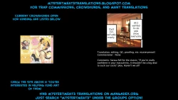 Page 17 of Boku wa Boku ga Suki?