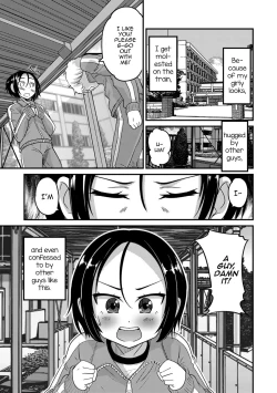 Page 5 of Boku wa Boku ga Suki?