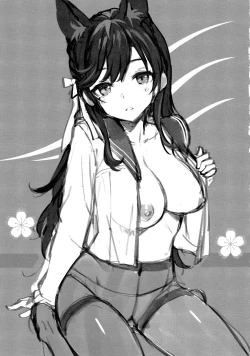 Page 14 of Oshioki Daisuki Sirius-san