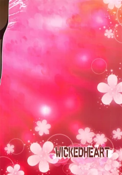 Page 22 of Sawagashiku Naru Kokoro to Karada