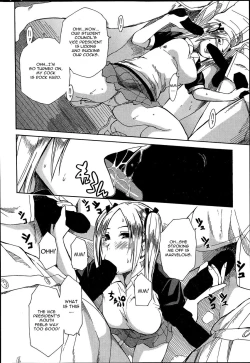 Page 118 of Rinkan Gakuen| Gang Rape School: The Losers Dance Indecently
