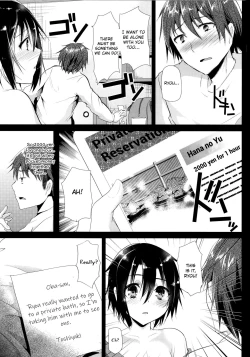 Page 17 of Kyou wa Onsen Sex o Shimashita