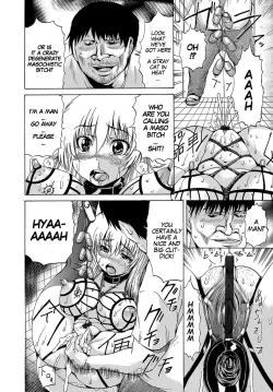 Page 2 of Bitch Nikubenki | Bitch Meat Toilet