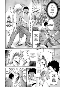 Page 4 of Bitch Nikubenki | Bitch Meat Toilet