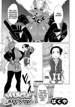 Page 1 of Aien Kien | Huge affinity