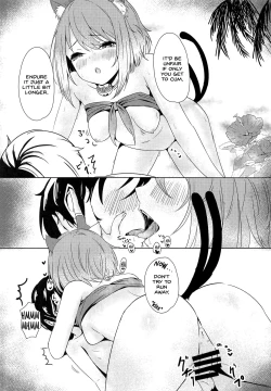 Page 31 of Onee-chan Connect