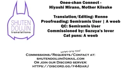 Page 43 of Onee-chan Connect