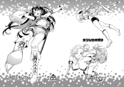 Page 1 of C97 no Omake