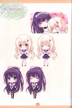 Page 41 of Soikano artwork Journal de Jardin