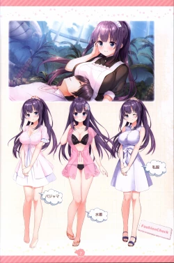 Page 8 of Soikano artwork Journal de Jardin