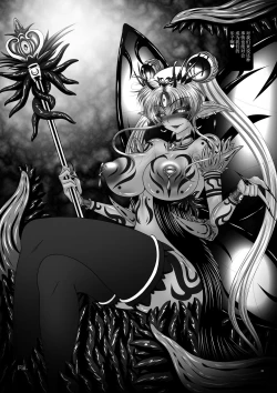 Page 26 of Dark Planet Syndrome Owari