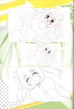 Page 17 of Kimi no Hitomi ni Hit Me artwork
