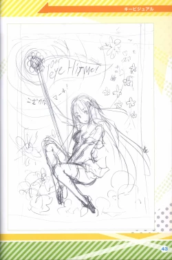 Page 44 of Kimi no Hitomi ni Hit Me artwork