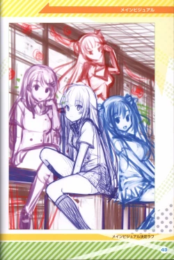 Page 50 of Kimi no Hitomi ni Hit Me artwork