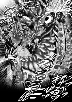 Page 24 of Dark Planet Syndrome Yon