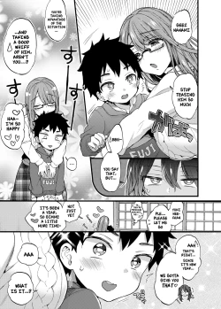 Page 4 of Fuyuyasumi wa Itoko no Onee-chan ni Asondemoraimashita. | My Cousins Play With Me on Winter Vacation.
