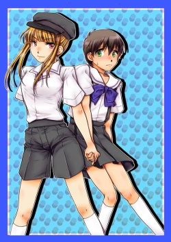 Page 2 of Haru Nii-chan no Chotto Ijou na Nichijou