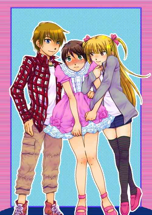 Download Haru Nii-chan no Chotto Ijou na Nichijou