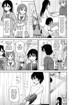 Page 3 of Ore dake Atashi dake Hadaka ni Sareta Shintaikensa