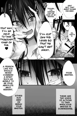 Page 18 of Shinjuku no Asa ga Sennou Sarete Josou Shitsutsu Arekore | The Assassin of Shinjuku Was Brainwashed to Do This and That While Crossdressing