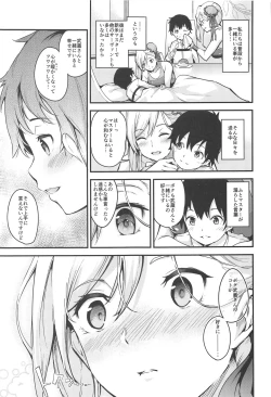 Page 4 of Musashi-chan no NTR Saimin