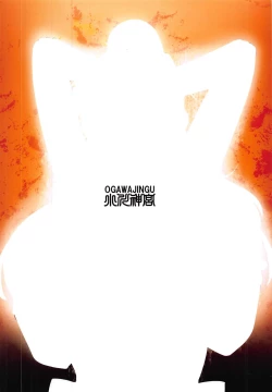 Page 22 of Saimin Kanochi Jupiter-chan 2