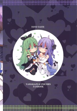 Page 22 of Papa waWatasanai