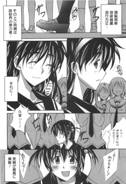 Page 129 of Voi Tre!