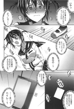 Page 131 of Voi Tre!