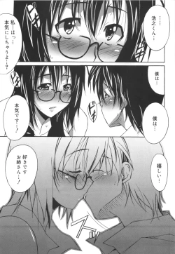 Page 166 of Voi Tre!