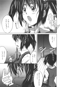 Page 176 of Voi Tre!