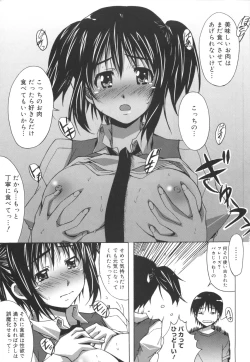 Page 182 of Voi Tre!