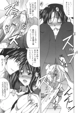 Page 188 of Voi Tre!