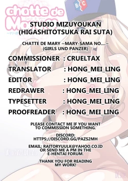 Page 35 of chatte de Mary