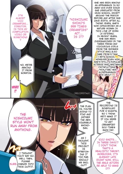 Page 4 of SHIHO 999