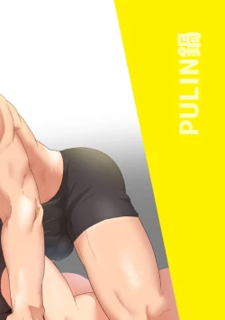 Page 38 of Isekai! 3