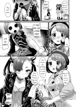 Page 7 of Yuurei Shounen Hajimete no XX